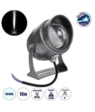 GloboStar® SPOT-XENIA 90509 Σποτ Φωτισμου Wall Washer LED 16W 1600lm 3° DC 24V Αδιάβροχο IP65 Φ9 x Υ12cm Ψυχρό Λευκό 6000K Dimmable - Σφυρήλατο Γκρι - 3 Years Warranty